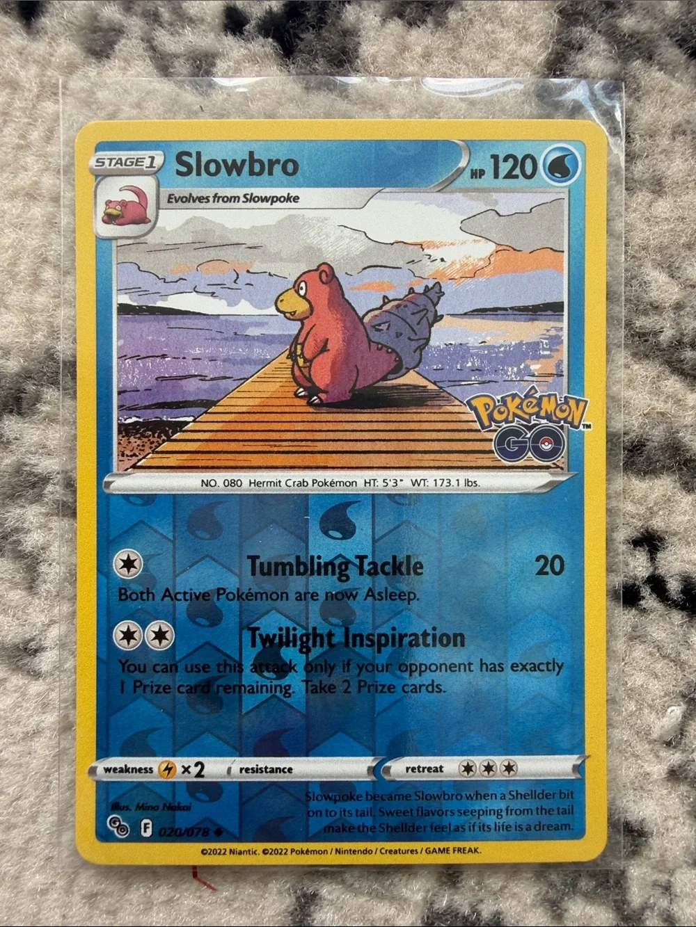 Slowpoke Slowbro Evolution Lot 4 Cards Reverse Holo | ✨5/$25✨| Pokémon GO + 151